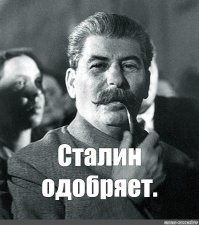 Вандал украл элементы мемориального комплекса "Расстрельный угол" в Краснодаре