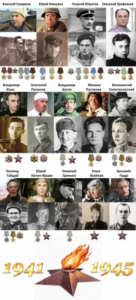 Другое время, другие люди.
Великие люди.
А не та уехавшая шваль,  считающая себя актерами: