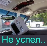 17 экспрессивных гримас, которые скорчили не люди, а предметы