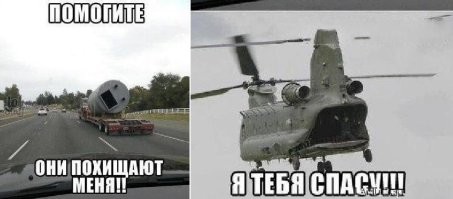 17 экспрессивных гримас, которые скорчили не люди, а предметы