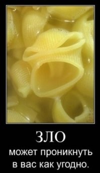 17 экспрессивных гримас, которые скорчили не люди, а предметы