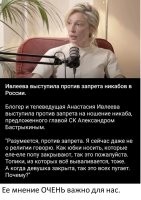 Вспомнилось: