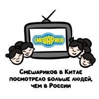 Ля, не может быть. А в Лихтенштейне 100% меньше.