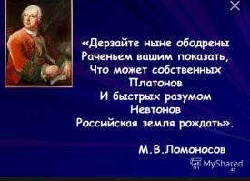 "... современные Гитлеры", пишется с заглавной. "дети Кузнецовы" и "дети кузнецовы", почувствуйте разницу.
