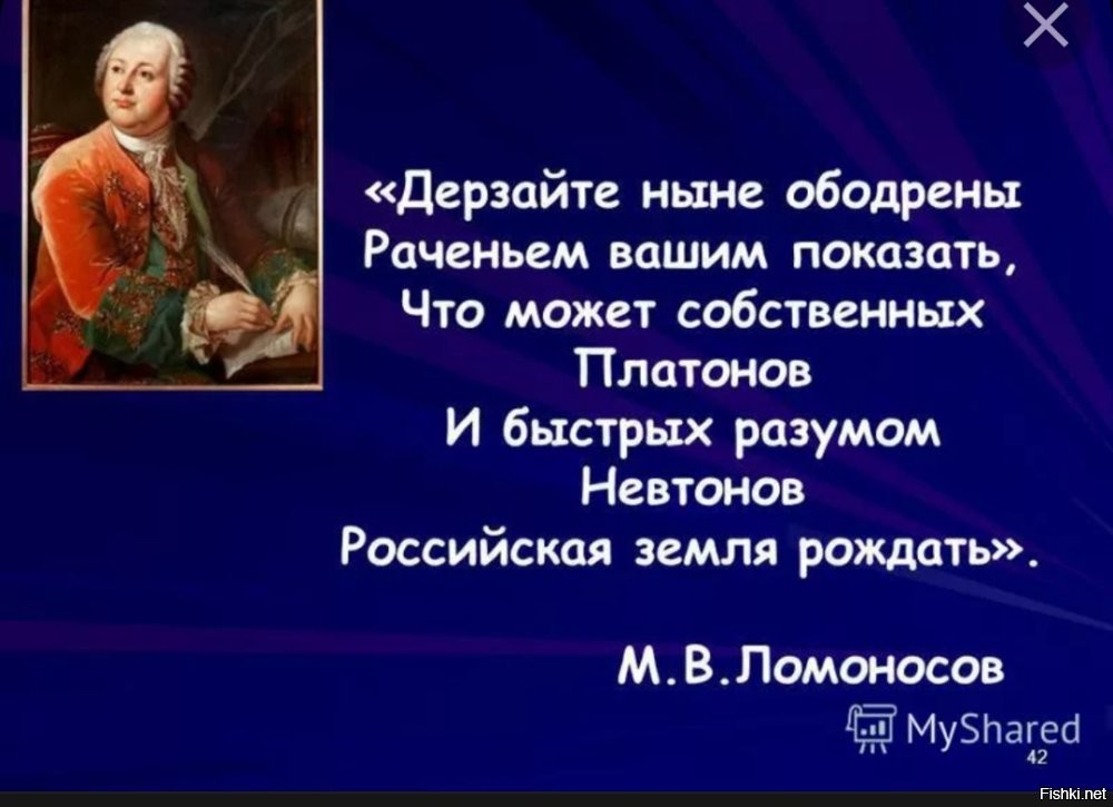 "... современные Гитлеры", пишется с заглавной. "дети Кузнецовы" и "дети кузнецовы", почувствуйте разницу.