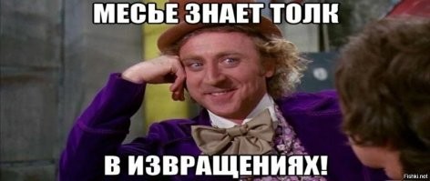В Подмосковье врачи спасли подростка, который засунул в половой орган около 30 магнитов