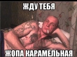 Мужчину, который сжег российский флаг, приговорили к 10 годам тюрьмы