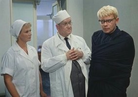 Простите, а Вы из какой палаты будете?