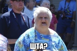 Во Франции стартовал турнир по дискофуту