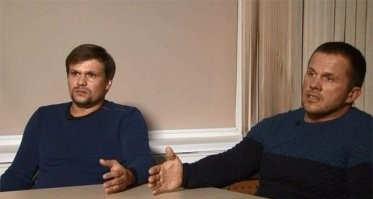 Политический мониторинг (371)