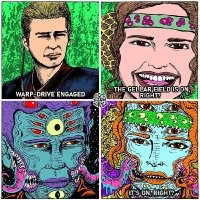 Когда отключили поле Геллера в варпе