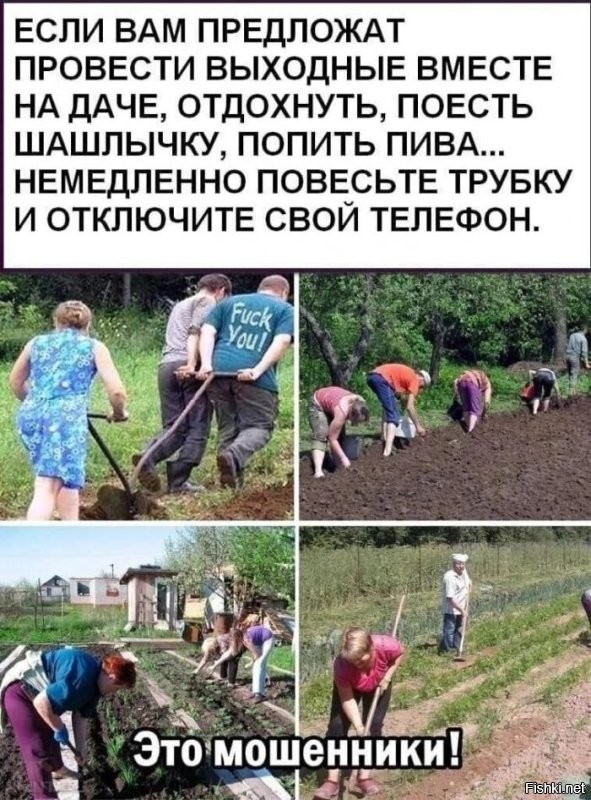 Не ищите здесь смысл. Здесь в основном маразм