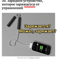 20 гениальных изобретений, которые удивляют своим креативом