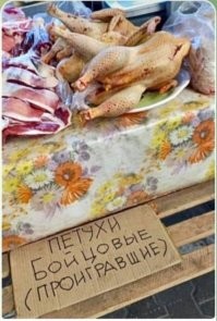 На турнире поп-ММА боец прилюдно оскорбил другого спортсмена и полез с ним в драку