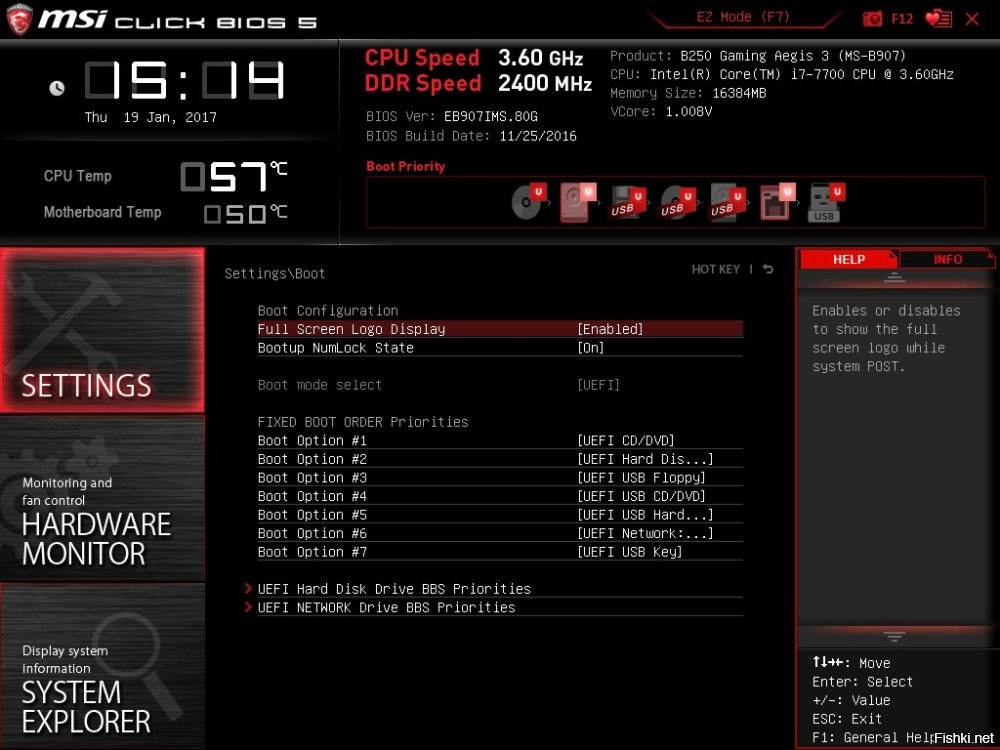 щас чаще вот так как то