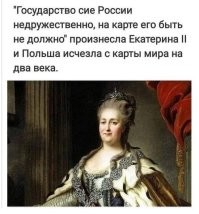 Политический мониторинг (373)