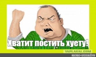 Ревнивая женщина разозлилась на своего парня из-за просьбы незнакомки