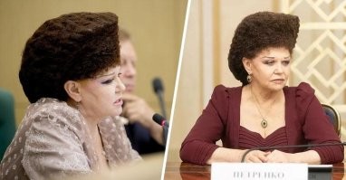 &nbsp;Намешалось&nbsp;