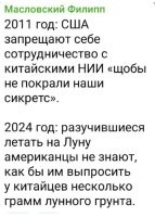 Дарю подсказку: Параллельный импорт.