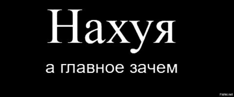 Парень построил американские горки в своём доме