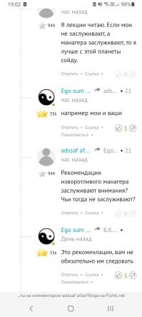 Если деменция у вас, это не значит, что деменция у окружающих.