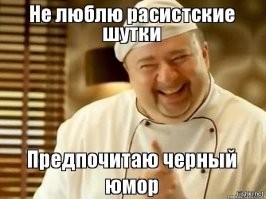 Канье Уэст прилетел в Россию и подогрел слухи о своём концерте в РФ