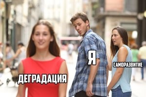 Ревнивая женщина разозлилась на своего парня из-за просьбы незнакомки