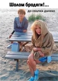 Кадры со свадеб отечественных знаменитостей