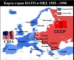 Давай начнём предметный разговор. Чтоб приходить к общему знаменателю?

Мои слова. СССР не был окружен со всех сторон НАТО!

Твой ответ.
>>>Историю почитай и не неси бред идиота.

Прилагаю карту. Кто в данном случае идиот?)))