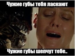 Не ищите здесь смысл. Здесь в основном маразм