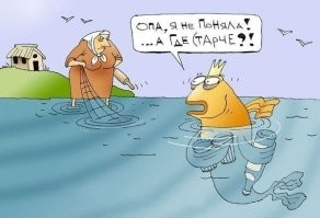 Пёс хочет, чтобы хозяйка зашла в бар
