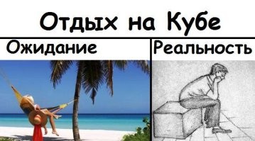 Не ищите здесь смысл. Здесь в основном маразм