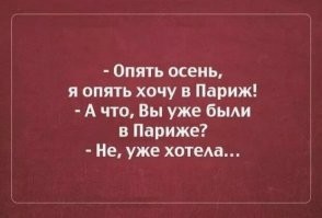 Осколки истории : интересные и редкие фотографии⁠⁠