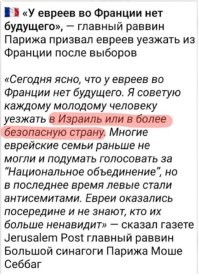 А это где такая страна ?