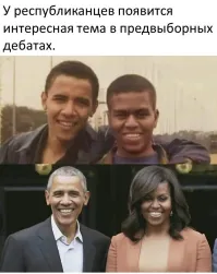 Политическая рубрика от&nbsp;NAZARETH за&nbsp;04.07.24. Новости, события, комментарии - 1677