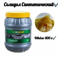 Дела на 30 сек.