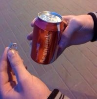 Намешалось