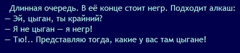 "Гетеросексуальный и белый мужчина": американский экс-ведущий новостной программы подал в суд на телекомпанию из-за причины увольнения