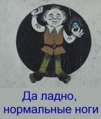Скрины из соцсетей&nbsp;&nbsp;&nbsp;&nbsp;&nbsp;&nbsp;&nbsp;&nbsp;&nbsp;&nbsp;&nbsp;&nbsp;