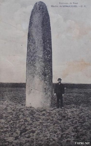 Менгир... 
Menhir...
!!! Men hir.