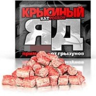 Да по нему видно, что ему похрен всё... Накормить и закопать.