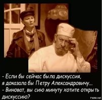 Я то подумал что ты Буба, а ты оказывается это безполое создание.