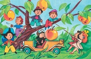 В Китае вывели вишню гигантских размеров