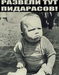 Скрины из соцсетей&nbsp;&nbsp;&nbsp;&nbsp;&nbsp;&nbsp;&nbsp;&nbsp;&nbsp;&nbsp;&nbsp;&nbsp;