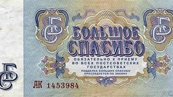Скрины из соцсетей&nbsp;&nbsp;&nbsp;&nbsp;&nbsp;&nbsp;&nbsp;&nbsp;&nbsp;&nbsp;&nbsp;&nbsp;