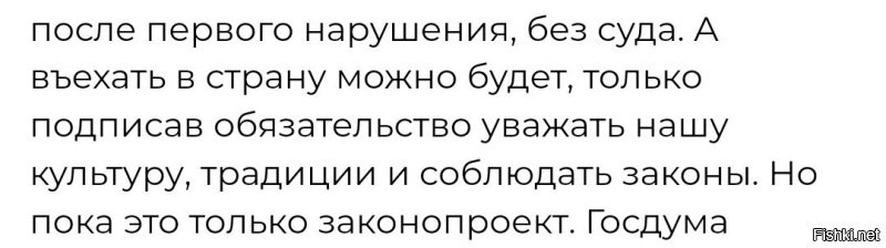 Хм... А что, без такой подписи, он этого делать не обязан (сейчас)?