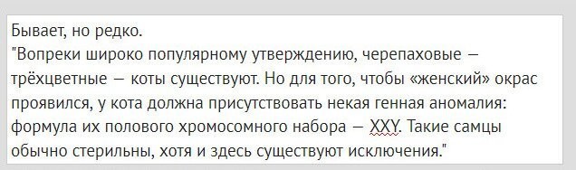 Фуй тебе. Аааа прав.
А ты неграмотный.