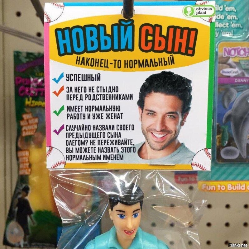 Скрины из соцсетей&nbsp;&nbsp;&nbsp;&nbsp;&nbsp;&nbsp;&nbsp;&nbsp;&nbsp;&nbsp;&nbsp;&nbsp;