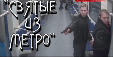 Процент мигрантов, не сдавших экзамен по русскому языку, внезапно вырос с 3% до 30%