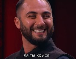 Скрины из соцсетей&nbsp;&nbsp;&nbsp;&nbsp;&nbsp;&nbsp;&nbsp;&nbsp;&nbsp;&nbsp;&nbsp;&nbsp;